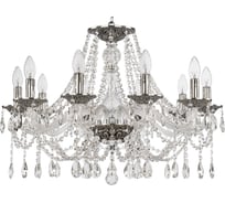 Хрустальная люстра Bohemia Classic Light 1607/10/240 NB