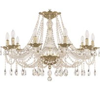 Хрустальная люстра Bohemia Classic Light 1607/10/300 G