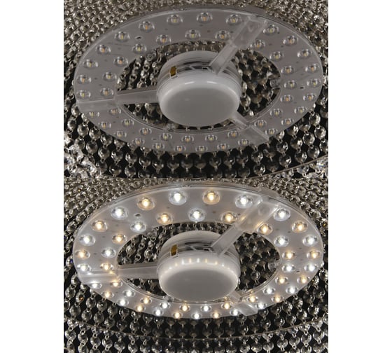 Хрустальная люстра Bohemia Classic Light 19011/55IV/LED-DIM Ni
