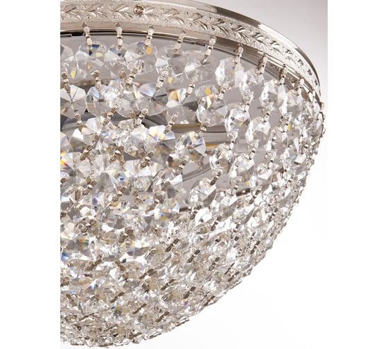 Хрустальная люстра Bohemia Classic Light 19321/35IV/LED-DIM Ni