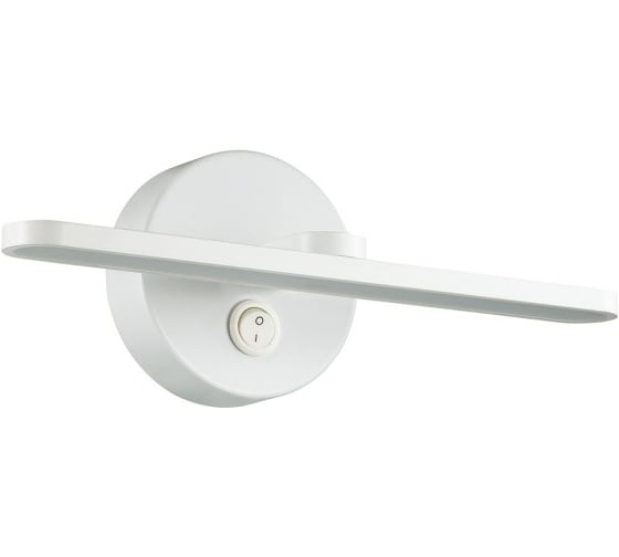 Подсветка для картин с выключателем LUMION металл LED 10W AKARI 3763/10WL