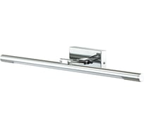 Подсветка для картин с выключателем LUMION металл LED 12W HIKARI 3765/12WL