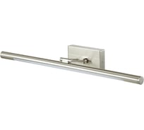 Подсветка для картин с выключателем LUMION металл LED 12W HIKARI 3766/12WL