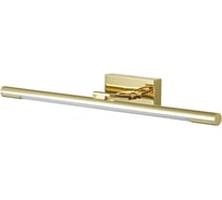 Подсветка для картин с выключателем LUMION металл LED 12W HIKARI 3767/12WL