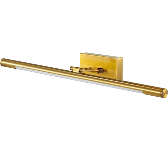 Подсветка для картин с выключателем LUMION металл LED 12W HIKARI 3768/12WL