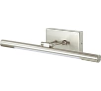 Подсветка для картин с выключателем LUMION металл LED 8W HIKARI 3766/8WL