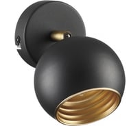 Подсветка LUMION металл G9 40W NERUNI 3635/1C