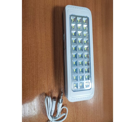 Cветильник аварийный Агиро 30LED - 5 ч, непостоянный AVARI