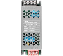 Блок питания LOFT IT 100W, 24V, IP20 Power 10364/10020