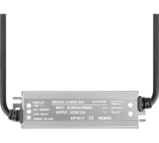 Блок питания LOFT IT 60W, 24V, IP67 Power 10364/6068