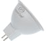 Лампа светодиодная Русский Свет RS GU5.3 5W 12V 4000К 5Вт 500лм Ra 90 рефлектор 15011345070 2