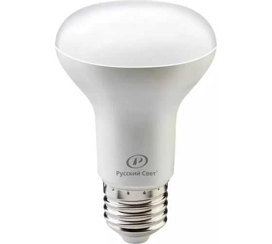 Лампа светодиодная Русский Свет RS R63 E27 9W 220-240V 2700К 9Вт 720лм Ra 90 рефлектор 15010745080 1