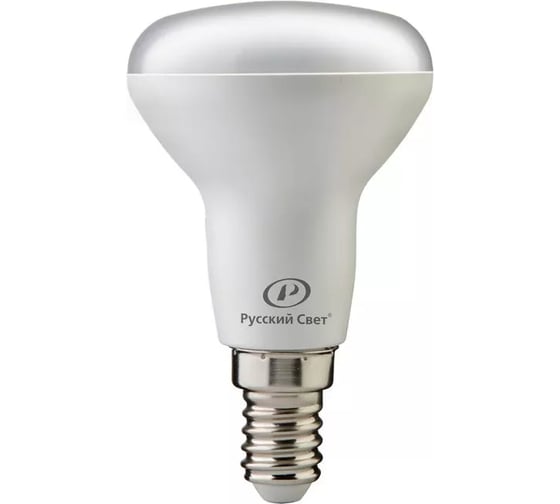 Лампа светодиодная Русский Свет RS R50 E14 7W 220-240V 2700К 7Вт 560лм Ra 90 рефлектор 15010645077