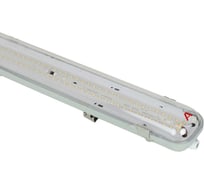 Аварийный светильник АРКТИК VS1411 линейный ВСЕСВЕТОДИОДЫ 58Вт 7250Lm 5000-5500К ПРОЗРАЧНЫЙ IP65 с БАП vsesv на 1 час vs1411-58-tr-5k-li1h