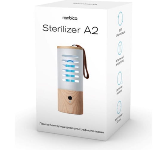 Бактерицидная ультрафиолетовая лампа Rombica Sterilizer A2 ST-UV04