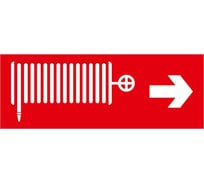 Пиктограмма Dekraft ДСО-IP20 "Кран справа" 60460DEK