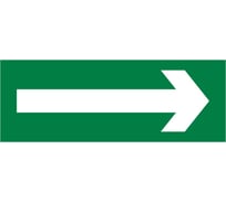 Пиктограмма Dekraft ДСО-IP20 "Направо" 60457DEK