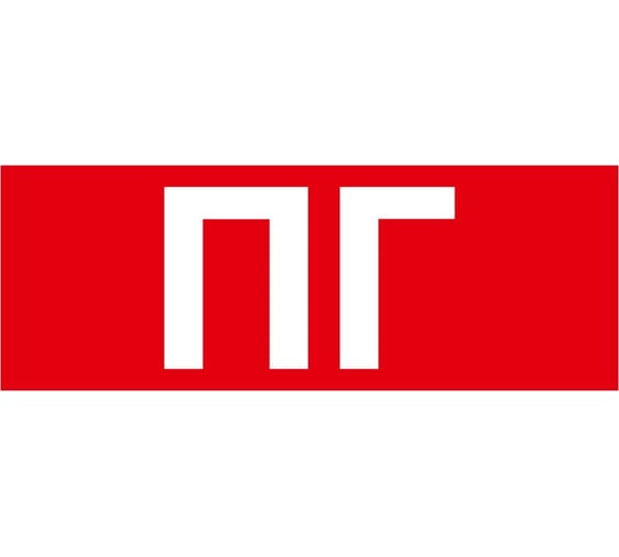 Пиктограмма Dekraft ДСО-IP20 "Пожарный гидрант" 60461DEK 1