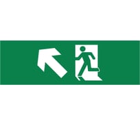 Пиктограмма Dekraft ДСО-IP65-Н "Фигура вверх влево" 60586DEK