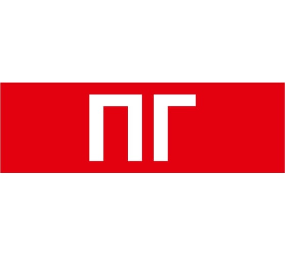 Пиктограмма Dekraft ДСО-IP65-Н "Пожарный гидрант" 60596DEK 1