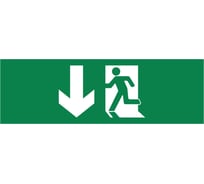 Пиктограмма Dekraft ДСО-IP65-Н "Фигура вниз слева" 60580DEK