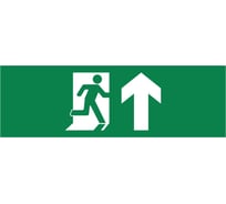 Пиктограмма Dekraft ДСО-IP65-Н "Фигура вверх слева" 60584DEK