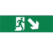 Пиктограмма Dekraft ДСО-IP65-Н "Фигура вниз вправо" 60585DEK