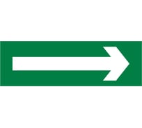 Пиктограмма Dekraft ДСО-IP65-Н "Направо" 60592DEK