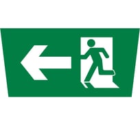 Пиктограмма Dekraft ДСО-IP65 "Фигура налево" 60489DEK