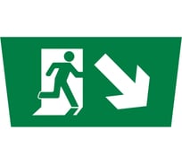 Пиктограмма Dekraft ДСО-IP65 "Фигура вниз вправо" 60493DEK