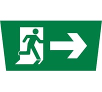 Пиктограмма Dekraft ДСО-IP65 "Фигура направо" 60490DEK