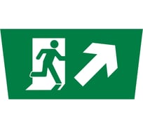 Пиктограмма Dekraft ДСО-IP65 "Фигура вверх вправо" 60495DEK