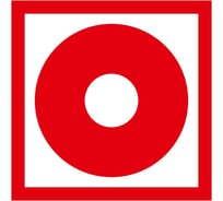 Пиктограмма Dekraft квадрат "Кнопка включения установок(систем) пожарной автоматики" 60623DEK