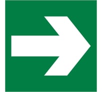 Пиктограмма Dekraft квадрат "Стрелка" 60604DEK