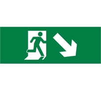 Пиктограмма DEKraft ДСО-IP20 "Фигура вниз вправо" 60450DEK