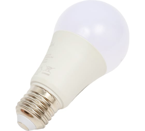 Комплект умных ламп Nitebird Smart bulb 2 штуки, цвет мульти WB4-2 pcs/pack