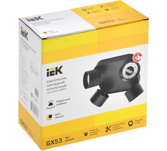 Светильник IEK 4044 наклонный потолочный 4хGX53 черный LT-UPB0-4044-GX53-1-K02