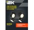 Светильник IEK 4044 наклонный потолочный 4хGX53 черный LT-UPB0-4044-GX53-1-K02 6