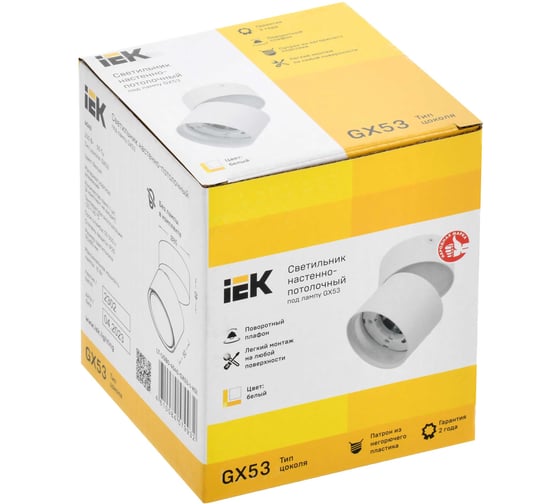 Светильник IEK 4040 настенно-потолочный GX53 белый LT-USB0-4040-GX53-1-K01