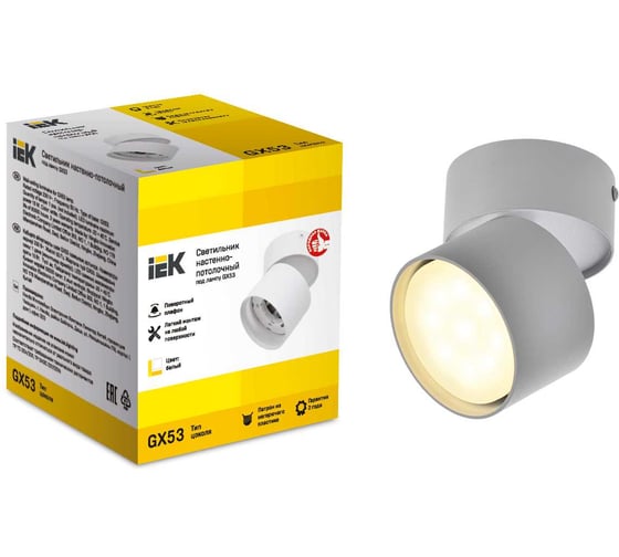 Светильник IEK 4040 настенно-потолочный GX53 белый LT-USB0-4040-GX53-1-K01