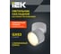Светильник IEK 4040 настенно-потолочный GX53 белый LT-USB0-4040-GX53-1-K01 6