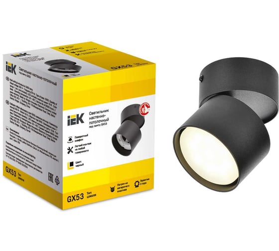 Светильник IEK 4040 настенно-потолочный GX53 черный LT-USB0-4040-GX53-1-K02