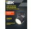 Светильник IEK 4040 настенно-потолочный GX53 черный LT-USB0-4040-GX53-1-K02 7