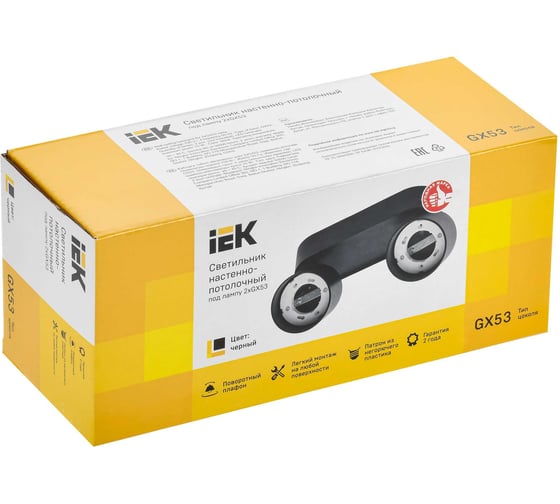 Светильник IEK 4042 настенно-потолочный 2хGX53 черный LT-USB0-4042-GX53-1-K02