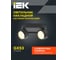 Светильник IEK 4042 настенно-потолочный 2хGX53 черный LT-USB0-4042-GX53-1-K02 5
