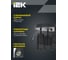 Светильник IEK 4209 потолочный 4хGU10 черный LT-UPB0-4209-GU10-4-K02 7