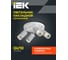Светильник IEK 4209 потолочный 4хGU10 белый LT-UPB0-4209-GU10-4-K01 5