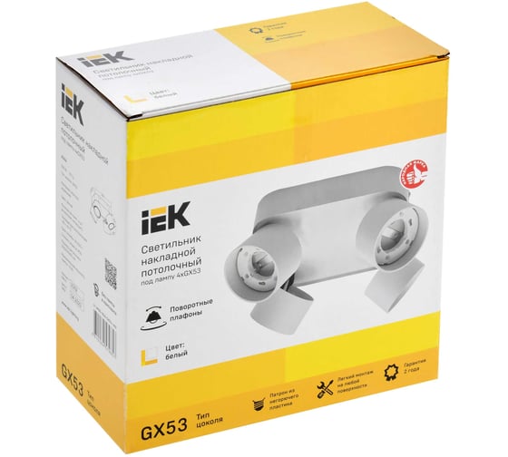 Светильник IEK 4044 наклонный потолочный 4хGX53 белый LT-UPB0-4044-GX53-1-K01