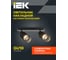 Светильник IEK 4208 настенно-потолочный 2хGU10 черный LT-USB0-4208-GU10-2-K02 8