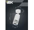 Светильник IEK 4207 настенно-потолочный GU10 белый LT-USB0-4207-GU10-1-K01 7